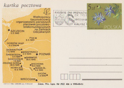 dodruk Cp 857 10 Kalisz: Wielkopolscy Łącznościowcy