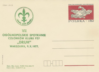 dodruk Ck 62 01: Spotkanie Klubu DRUH