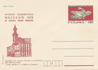 dodruk Ck 62 07: WF Wrzesień 1979