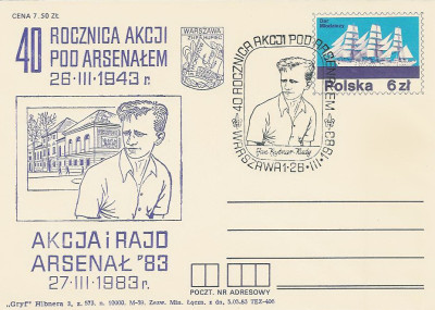 dodruk Ck 69 15A Warszawa: Akcja pod Arsenałem