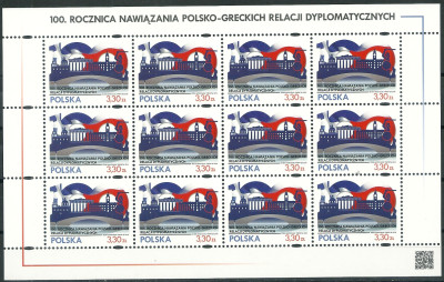 2019 r. Ark 4956**.