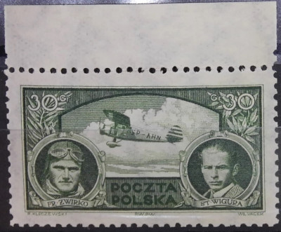 Fi 259 ** 1933 Żwirko i Wigura - Gwarancja p. Berbeka