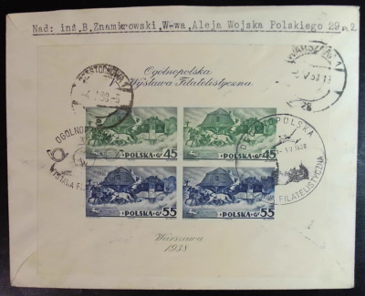 Blok 5 A 1938 Wystawa filatelistyczna w Warszawie