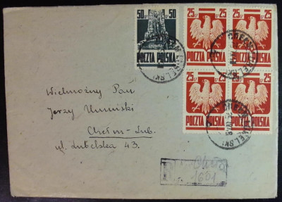 POLSKA Fi 342-343 ** 1944 Goznak - na liście