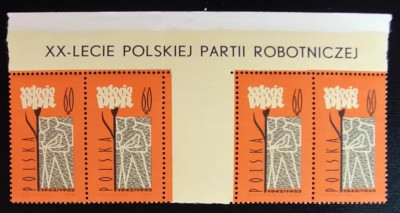 Fi 1144-1148 ** 20 rocznica powstania PPR