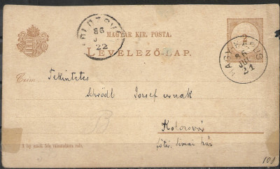 1885 r Węgry Karta Pocztowa