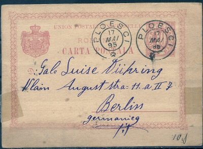 1895 r Rumunia Karta Pocztowa