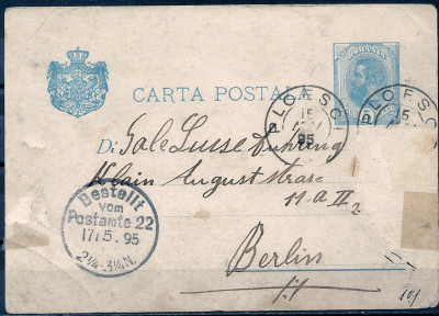 1895 r Rumunia Karta Pocztowa