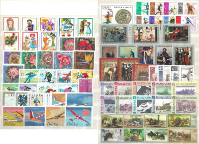 Rocznik 1968 ** czysty abonamentowy