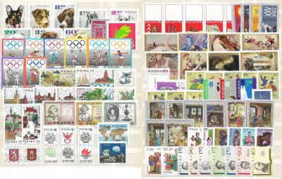 Rocznik 1969 ** czysty abonamentowy