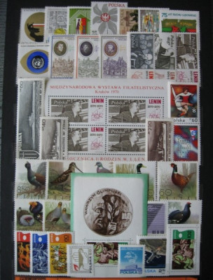 Rocznik 1970 ** czysty abonamentowy