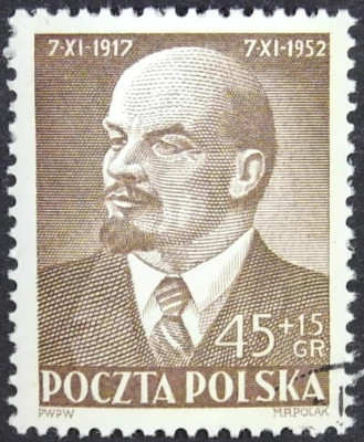 Fi 644 XXV - bez napisu "LENIN" - niedoszły do obiegu