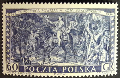 Polska 1954 Fi 741-P1 ** - gwarancja p. Berbeka