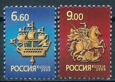 2009 Rosja Mi 1567 - 1568**