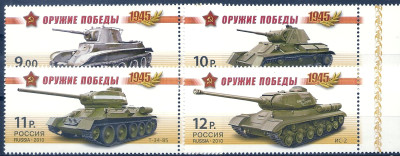 2010 Rosja Mi 1625 - 1628**