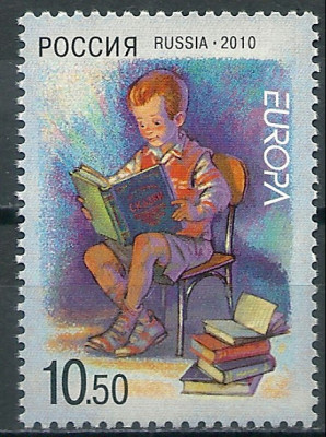 2010 Rosja Mi 1635**
