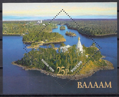 2010 Rosja Blok 134**