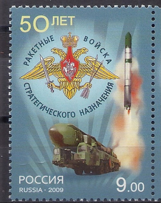 2009 Rosja Mi 1607**