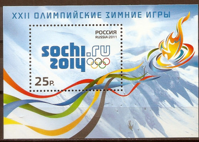 2011 Rosja Blok 144**