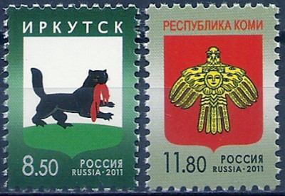 2011 Rosja Mi 1712 - 1713**