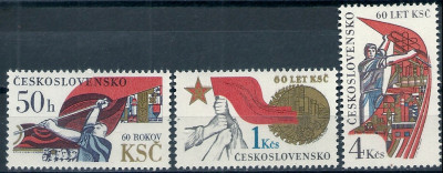 1981 r Czechosłowacja Mi 2611 - 2613**