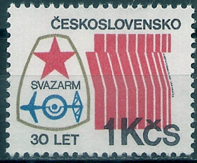 1981 r Czechosłowacja Mi 2625**