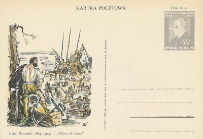 Cp 262 a : Stefan Żeromski