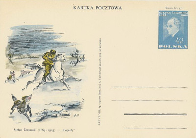 Cp 262 b : Stefan Żeromski