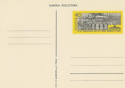 Cp 308 : Instytut Badań Jądrowych