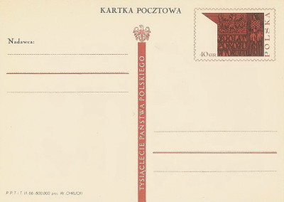 Cp 313 : 1000-lecie Państwa Polskiego