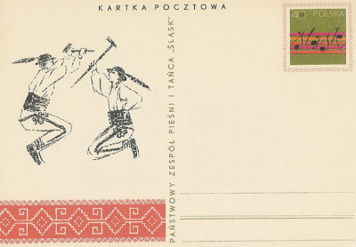 Cp 329 : Zesp&oacute;ł Pieśni i Tańca Śląsk