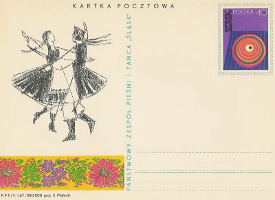 Cp 330 : Zesp&oacute;ł Pieśni i Tańca Śląsk