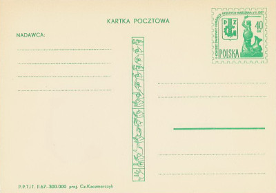 Cp 334 : V Kongres Św. Federacji Głuchych