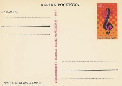 Cp 335 : Mn. Festiwal Muzyki Warszawska Jesień