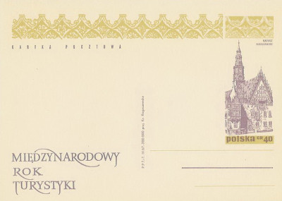 Cp 351 : Mn. Rok Turystyki