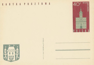 Cp 352 : 700 lat Skoczowa