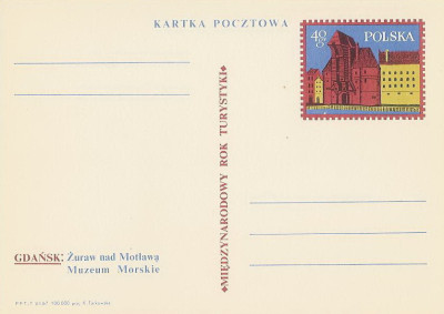 Cp 358 : Żuraw nad Motławą