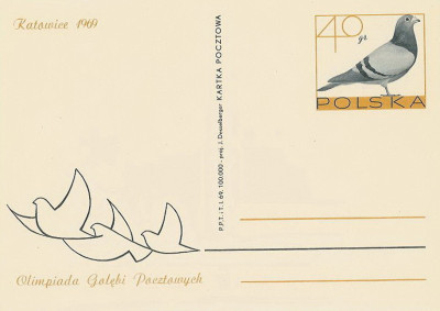 Cp 404 : Olimpiada Gołębi Pocztowych