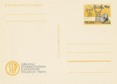 Cp 409 : 50-lecie SEP