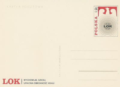 Cp 419 : 25-lecie LOK