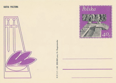 Cp 421 : Pomnik pomordowanych - Majdanek