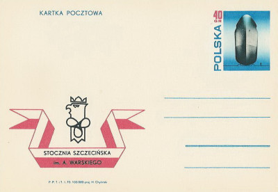 Cp 431 b : Stocznia im.Warskiego