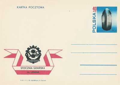 Cp 431 c : Stocznia Gdańska im.Lenina