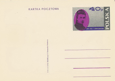 Cp 466 : 60-lecie śmierci Elizy Orzeszkowej