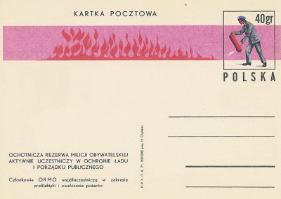 Cp 471 : 25 lecie ORMO