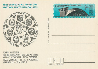 Cp 587 : 30-lecie LWP