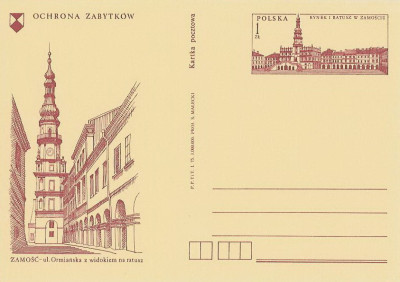 Cp 634 s.75.I : Mn. Rok Ochrony Zab. Zamość