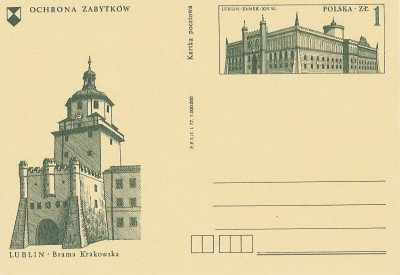 Cp 662 s.77.I : Ochrona zabytk&oacute;w Lublin