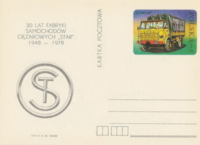 Cp 707 : 30-lecie FSC Star Starachowice