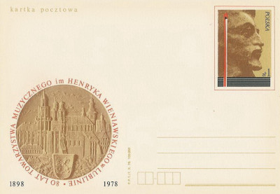 Cp 711 : 80-lecie Tow. Muzycznego im. H.Wieniawskiego